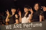 w28񓌋ۉfՁxŏfꂽfwWE ARE Perfume -WORLD TOUR 3rd DOCUMENTx̕䂠ɏoȂPerfume (C)ORICON NewS inc. 