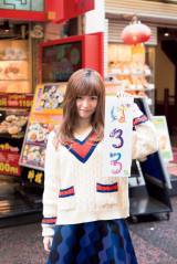 �ς��A���؊X�Ńp���_�ɕϐg �H�ו����Ŏ��R�ȏΊ��I 