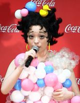 �����[�A�n���E�B�������́g�x�e�B�[�����h 