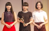 『2015 55rd ACC CM FESTIVAL』の贈賞式に出席したPerfume（左から）かしゆか、あ〜ちゃん、のっち （C）ORICON NewS inc. 