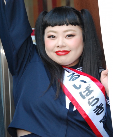 渡辺直美の画像 写真 さや姉 みるきーの ハートマーク にファン歓喜 日本女子博覧会 でランウェイ 113枚目 Oricon News