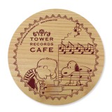 wXk[s[ ~ TOWER RECORDS CAFE R[X^[(AABAC)x(Ŕi:500~) (C)2015 Peanuts Worldwide LLC www.snoopy.co.jp 