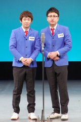 �wM-1�x��㏀�X���� ��V�����A�W�����W������35�g���M�� 