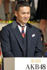 �}�[�N�AAKB�����X�^�������\ �g�W�L�\�[�h���R�R�˂�16�l 