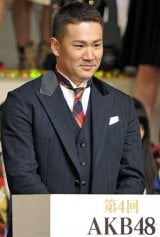 �}�[�N�AAKB�����X�^�������\�@�g�W�L�\�[�h���R�R�˂�16�l 