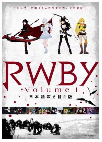 129ɓ{ꐁւBlu-ray  DVD\̕č3DCGAj[VV[YwRWBY Volume1x 