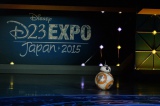wD23 Expo Japan 2015xŉfwX^[EEH[Y/tH[X̊ox(1218J)̃v[e[VsLX[EPlfBBB-8 