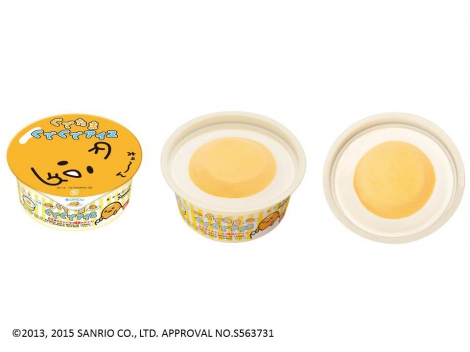 黄身の部分がマンゴー、白身はレアチーズの2層　(C)2013, 2015 SANRIO CO., LTD. TOKYO, JAPAN(H) 