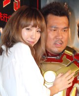 �؉��D���؁A�����́u䝊��؁i�܂��ȁj�v�Ɩ��� 