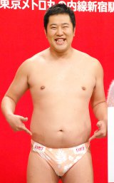 �Ƃɂ������邢�����A���s���܂Ɏ��M�u���S���Ă��������A���܂���!!�v 