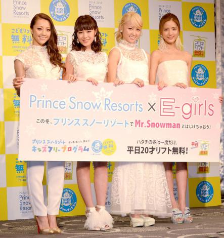 E Girlsの画像まとめ Oricon News
