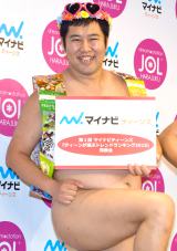 �Ƃɂ������邢�����A���s��Łu�|�l1�ʂɁv�@�g�œ|�h8.6�b�A�N�}���V 