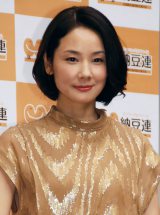 �g�c�r�wHERO�x���������e������� ��ʂ̎莆�Ɂu�o�D�Ƃ��čK���v 