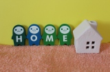 「住宅ローン」を利用する前に抑えておきたい“変動金利”の知識を紹介！ 