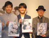 ヌード写真集『SUPER JARUJARU』発売記念イベントに出席した(左から)ジャルジャルの後藤淳平・福徳秀介、レスリー・キー氏 (C)ORICON NewS inc. 