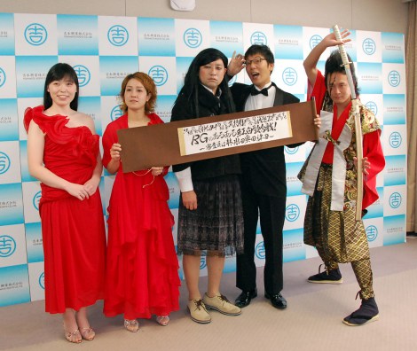 画像 写真 レイザーラモンrg 上西小百合議員の物まね披露 自己採点は 70点 2枚目 Oricon News