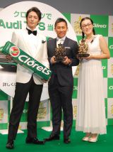 �ʖ؍G�A�g�������b�V���h���u�������Ƃ͎v���܂���v ���|�l�E�߂���΂� 