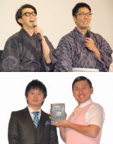 ���ނ���R���g�ԑg�Ɉ�΂𓊂���wSICKS�x �e�����C�Y������^�j��Ȓ��� 