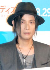 �Ґm���A�p���ő��q�ƍĉ�u�q�������̐S�ɐ[�������v 