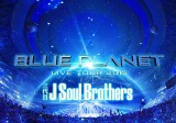CuDVD&Blu-ray DiscwOJ Soul Brothers LIVE TOUR 2015 gBLUE PLANEThx 