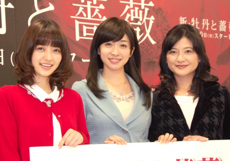 画像 写真 黛英里佳 新 牡丹と薔薇 の過激せりふに快感 スカッとした 6枚目 Oricon News