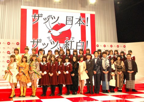 紅白 司会者 出場歌手決定 初出場はバンプ ゲス 乃木坂 M Sら10組 Oricon News