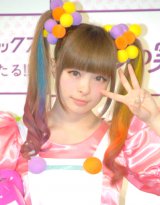 �����[�A�g�����I�ɗ܂ŋ����u�܂��܂��撣��v 