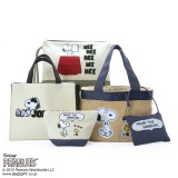 �X�k�[�s�[��������҂��l���ۂ��h�J�Ńo�b�O�ɓo�� 