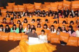 女子たちが大興奮!=映画『orange-オレンジ-』公開直前「こたつdeオレンジ」試写会に出席した(左から)山崎賢人&土屋太鳳 (C)ORICON NewS inc. 
