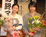 ���䗝�A���؂���v�w�u����ł����v�@�Ǔ��R�����g 