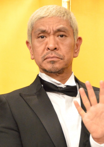 松本人志 年末ガキ使特番10周年で卒業宣言 ファイナルにふさわしい Oricon News