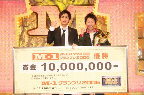 画像 写真 M 1グランプリ15 審査員は歴代王者9人に決定 6枚目 Oricon News
