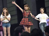 AKB48運営の黒歴史発表にメンバーもファンもイキイキ （C）AKS 