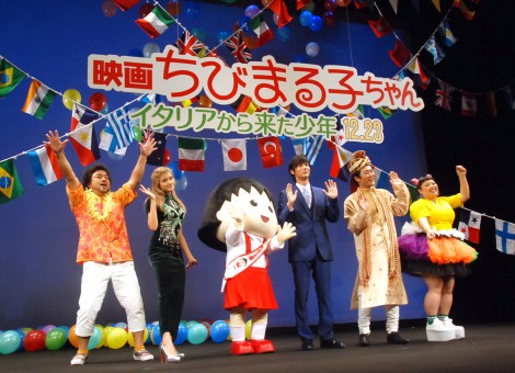 画像 写真 中川大志 ローラら舞台あいさつで 豪華衣装 劇場版 ちびまる子ちゃん 9枚目 Oricon News