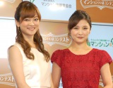『マンションいい話コンテスト 2015』表彰式に出席した(左から)吉澤ひとみ、石川梨華 (C)ORICON NewS inc. 