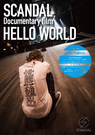 Blu-ray DiscwSCANDAL Documentary filmuHELLO WORLDvxWPbg 