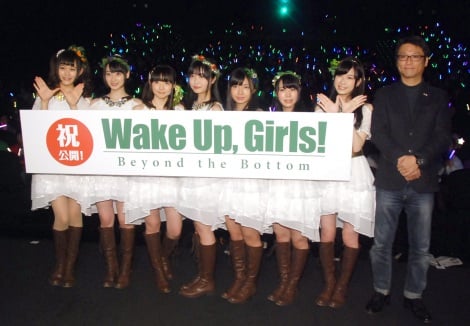 画像・写真 | 『Wake Up, Girls！』、山本監督が続編希望「続けたい」 初日あいさつでミニライブも 2枚目 | ORICON NEWS