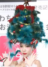 ���킿��A�N���X�}�X�u�Ⴂ�����ɔގ��Ɓv 