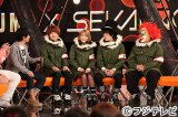 SEKAI NO OWARI�A�t�W�V�ԑg�w�~���j�A���Y�x�ɃQ�X�g�o�� 
