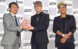 w2015NUSEN HIT LOx\̖͗l (C)ORICON NewS inc. 