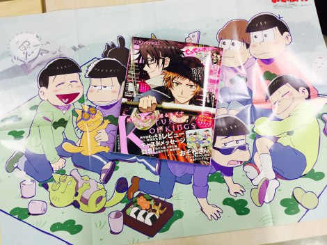 おそ松さん 効果 付録のアニメ誌5日で6万部完売 1万部を緊急重版 Oricon News