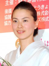 �]�p�}�L�R�w�o�C�L���O�x�𑲋� 