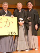 TBS�n�N���h���}���ʊ��w�Ԃ߂����x������I���ʉ�㕑�䂠�����ɏo�Ȃ����i������j�r�[�g�������A�Ε����ߕr�A����k�t �iC�jORICON NewS inc. 