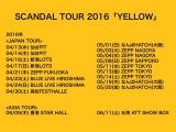 SCANDAL ARENA TOUR 2015-2016 uPERFECT WORLDvXPW[ 