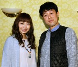 ���֐�L�A�h���}���剉�͐V�쌀�́g�L�񊈓��h ���Z�́u�h�f�l���̃h�f�l�v 