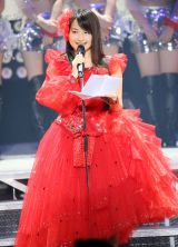 ���[���B�G�[�X��t���Ɓu�S�Ă��S�̎x���������v 