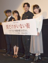 画像 写真 土屋太鳳 声優初挑戦に苦戦 課題を厳しく実感 2枚目 Oricon News