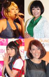 �L���^���[�B�����ɏj���̐����X�@���ݕ��܂ˁE�����J�I���͏Ռ��u�R�ł���I�v 