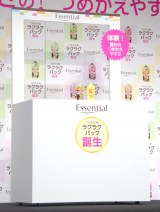 ���E�N���āA�V�N���̌|�\�C�x���g�ɋْ� 