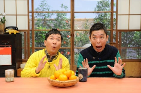 「父」と「子」の人生を比べる番組に感動していた爆笑問題（C）テレビ朝日 